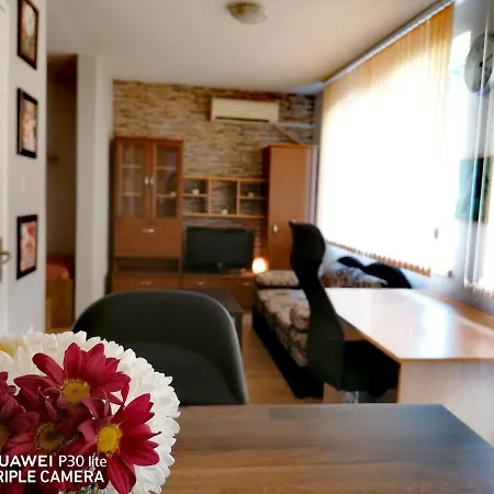 Comfort Getaway * וארנה
