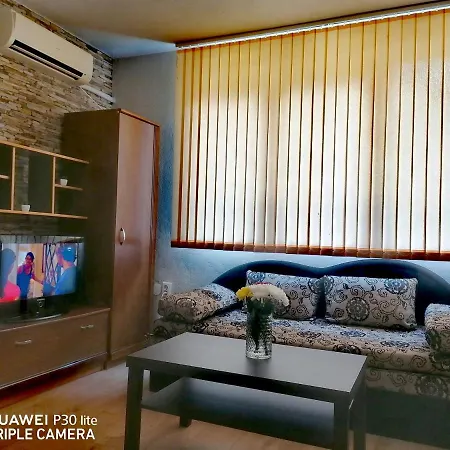 Comfort Getaway فارنا